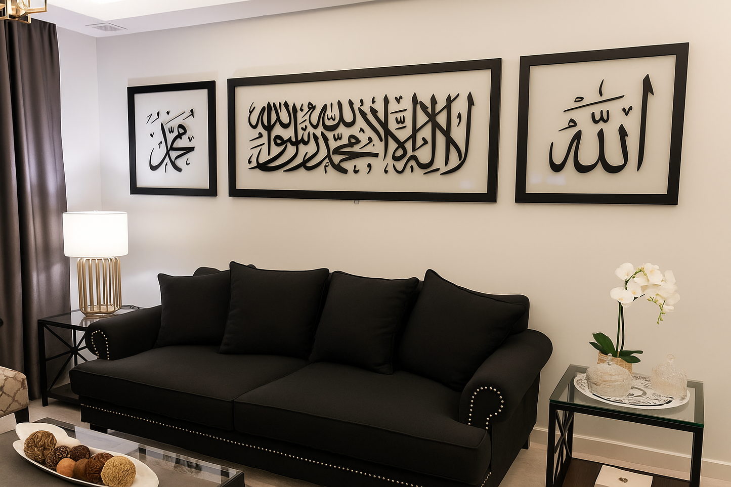 Beautiful Stylish Kalma Set of 3 Frames