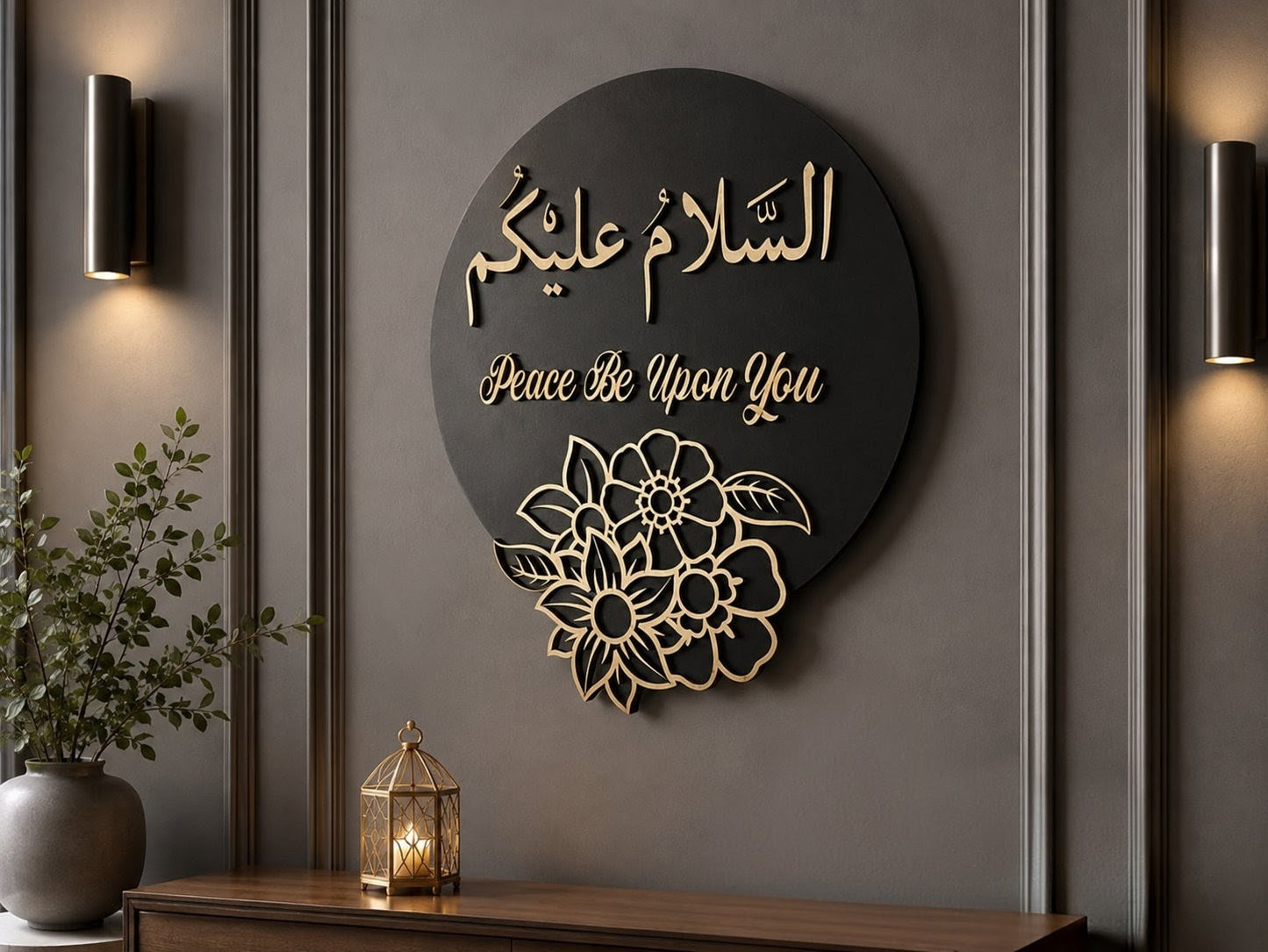 Assalamu Alaikum | Artistic Masterpiece