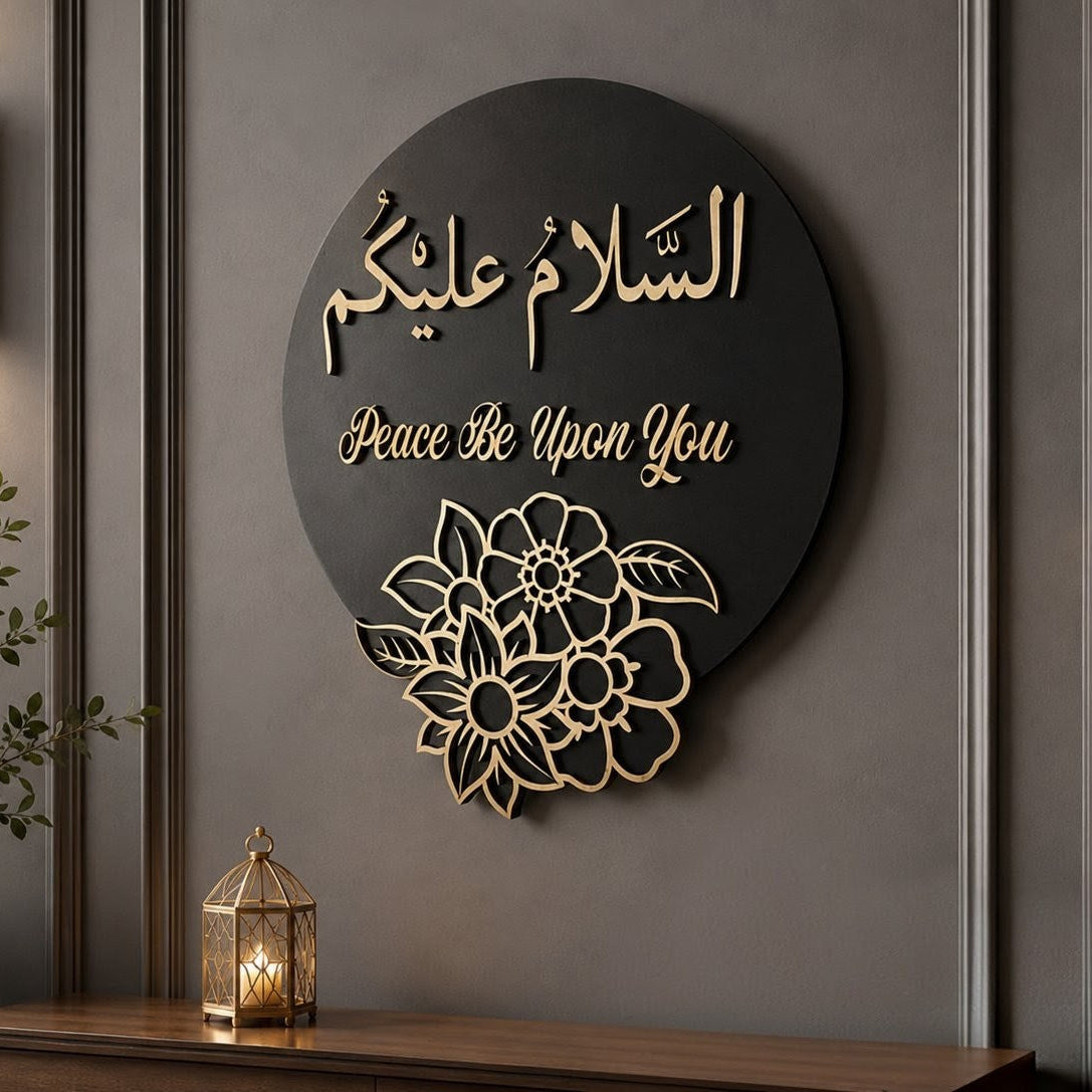 Assalamu Alaikum | Artistic Masterpiece
