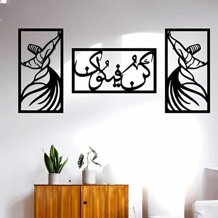 Kun Fayakun | 3 Frames