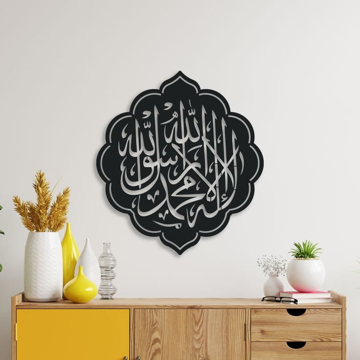 Kalma | Artistic Cutting Art Masterpieces