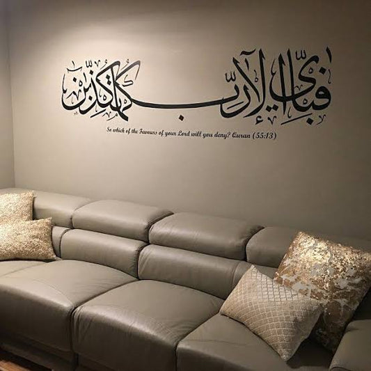 Fabiayyi Aala | High Quality Wall Stickers