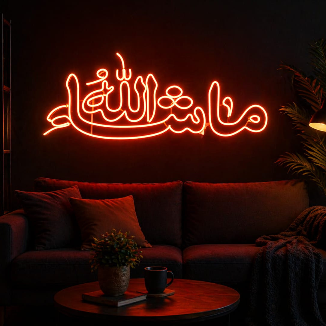 Neon Light Art! | MashaAllah