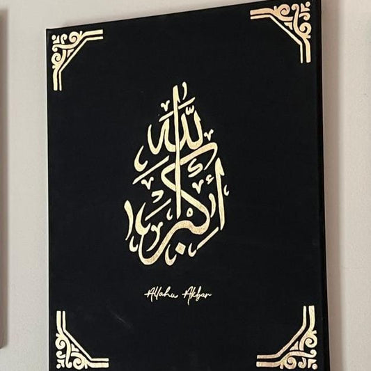 Allahu Akbar | Painting Masterpiece in High Glossy Black Acrylic