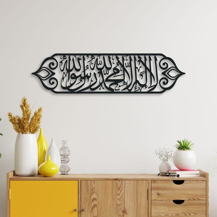 Kalma | Artistic Cutting Art Masterpieces