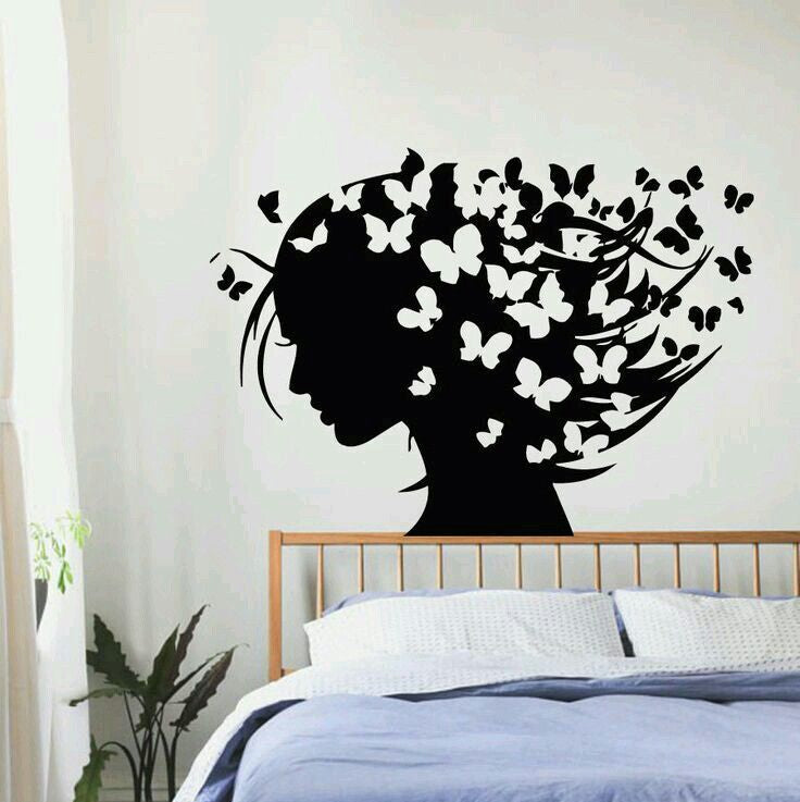 Dreams | High Quality Wall Stickers